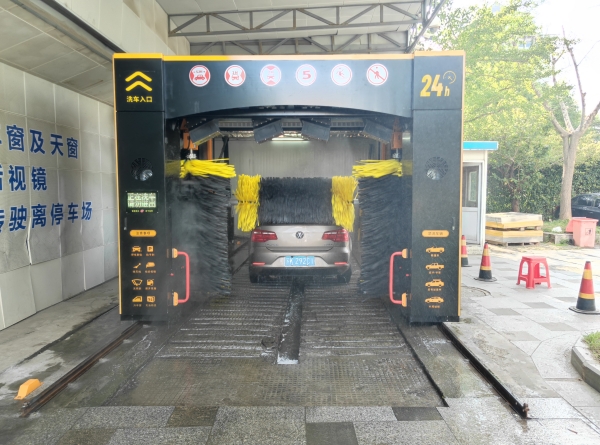 微信圖片_20230907083843 微信圖片_20230907083843