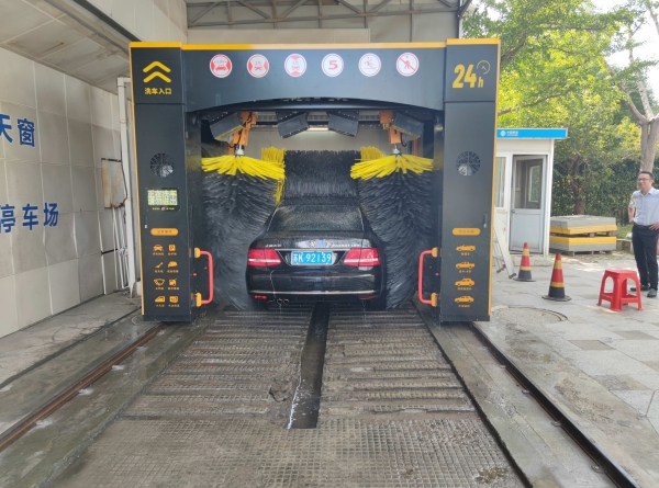 微信圖片_20230907083845 微信圖片_20230907083845