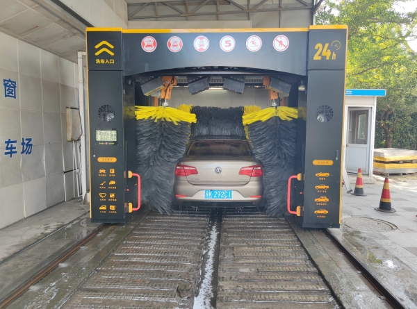 微信圖片_20230907083844 微信圖片_20230907083844