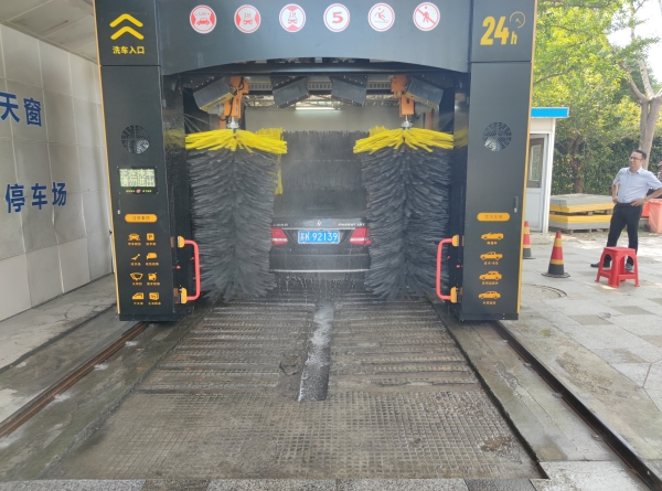 微信圖片_20230907083848 微信圖片_20230907083848