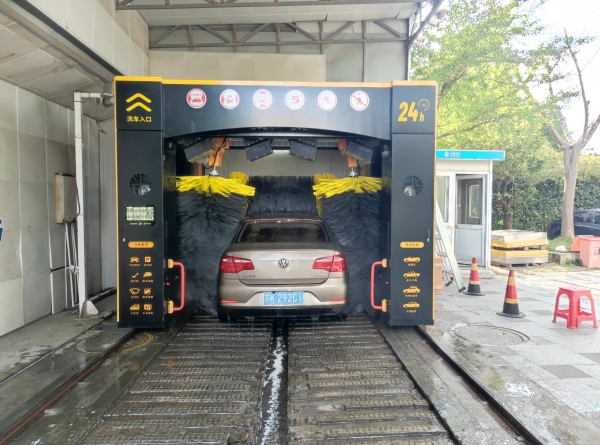 微信圖片_20230907083841 微信圖片_20230907083841